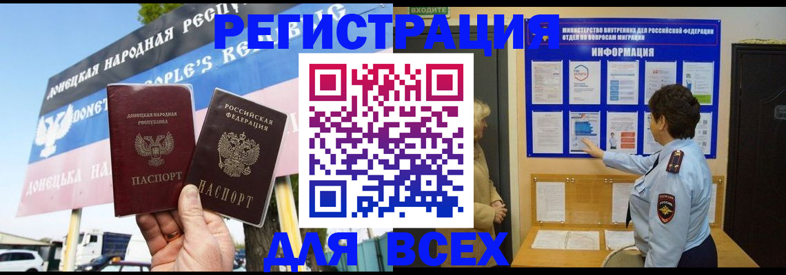 форма 3 в Слободской